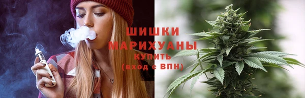 таблы Белоозёрский