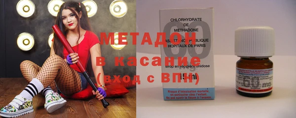 таблы Белоозёрский