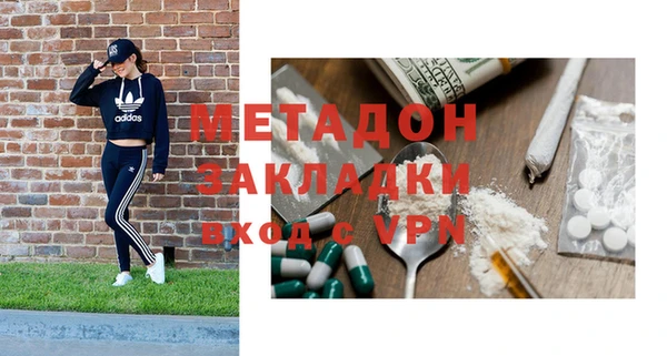 таблы Белоозёрский