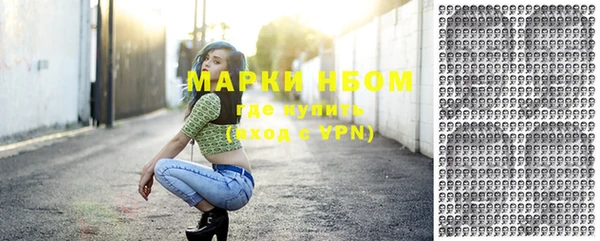 таблы Белоозёрский