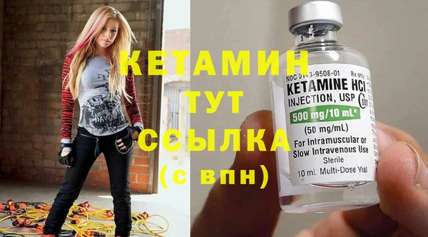 таблы Белоозёрский