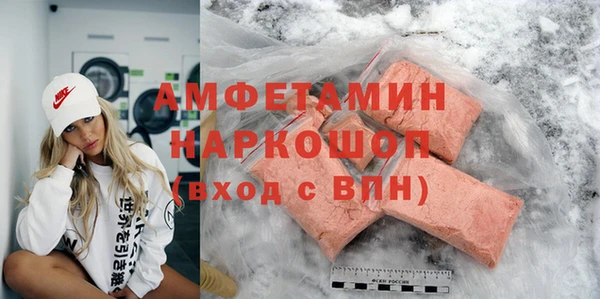 таблы Белоозёрский