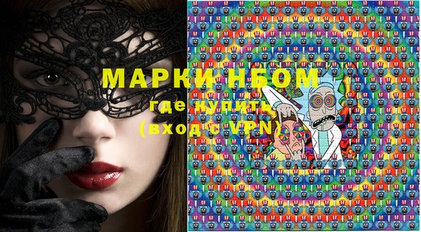 таблы Белоозёрский