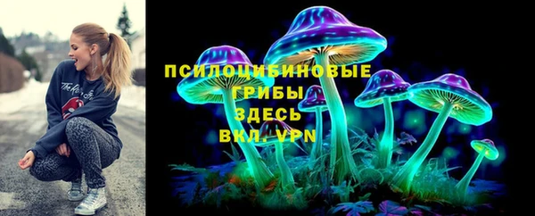 таблы Белоозёрский