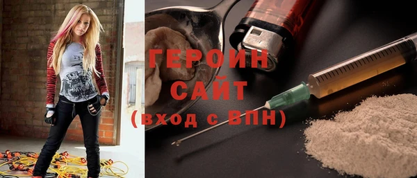 таблы Белоозёрский
